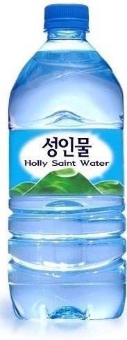 ‘버닝썬 영상 유출’ 속 성인물이라는 제목의 링크를 누르면 등장하는 이미지.