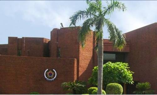 주인도한국대사관 전경. [주인도한국대사관 페이스북 캡처]