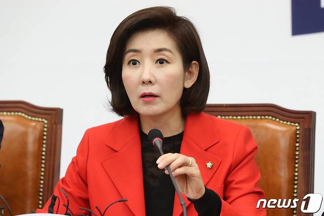나경원 자유한국당 원내대표가 20일 오전 서울 여의도 국회에서 열린 최고위원 및 중진의원 선거대책회의에서 모두발언을 하고 있다. 2019.3.20/뉴스1 © News1 임세영 기자