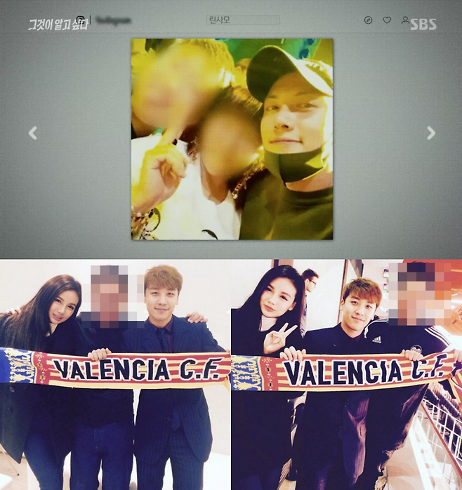 ▲ SBS '그것이 알고싶다'에서 공개한 지창욱 사진(위), 승리와 림 킴. 방송화면 캡처, 승리 인스타그램