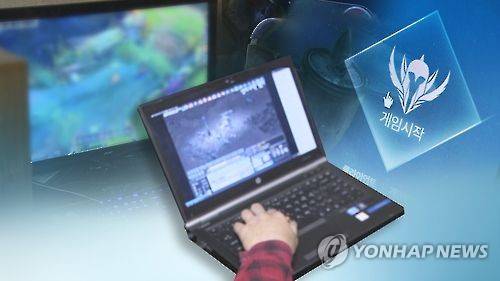 컴퓨터 게임 (CG) [연합뉴스TV 제공]