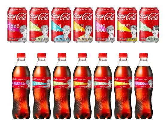 방탄소년단은 2018년 4월 코카콜라의 모델로 발탁됐다. 같은 해 7월 이들의 이미지를 사용한 스페셜 패키지를 출시하며 코카콜라 매출은 전년도 대비 6.1% 상승했다.