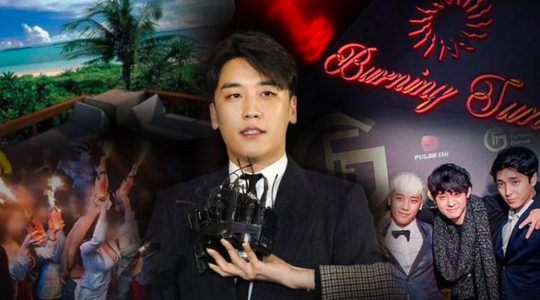 /사진=SBS '그것이 알고싶다'