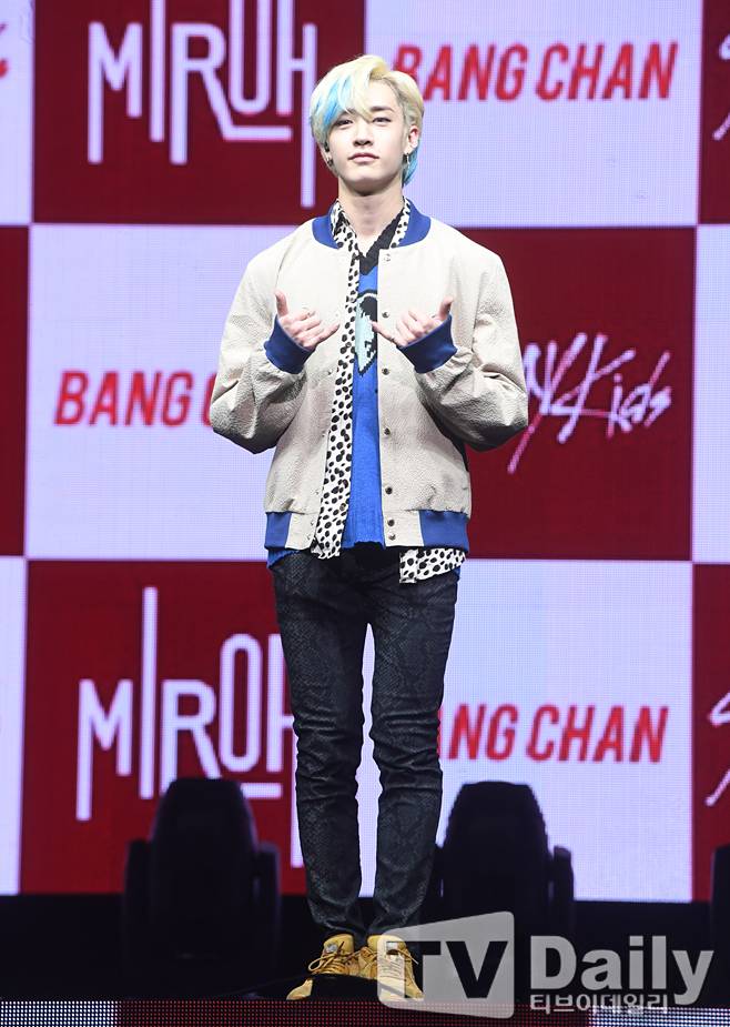 스트레이키즈 방찬 / 사진=티브이데일리 제공