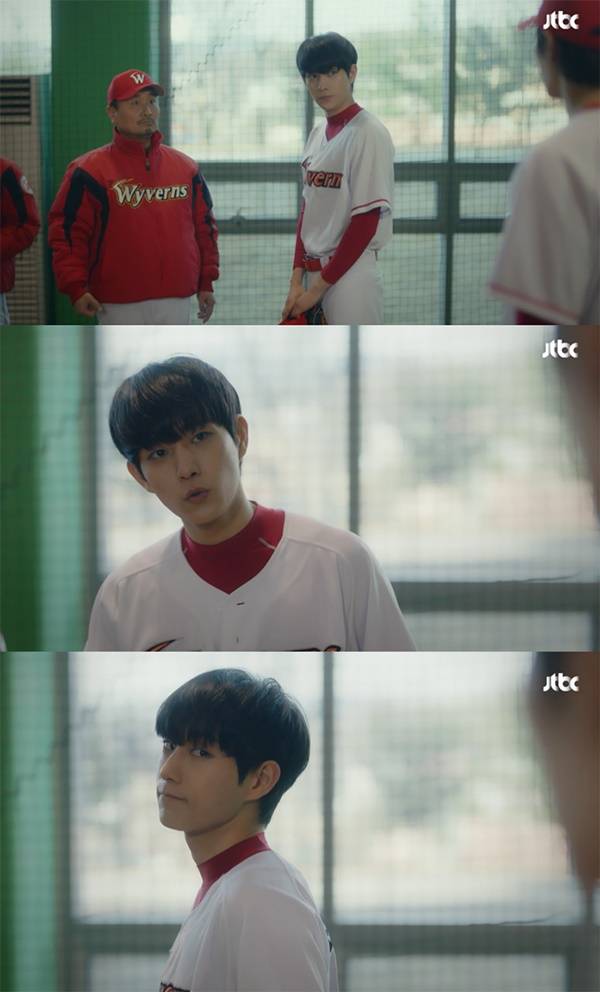 으라차차 와이키키2 김영대 / 사진=JTBC