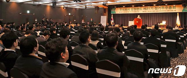 문태곤 강원랜드 대표이사가 28일 하이원 그랜드호텔 컨벤션타워 그랜드볼룸에서 강원랜드 제21기 정기주주총회에서 인사말을 전하고 있다. (강원랜드 제공) 2019.3.28/뉴스1 © News1