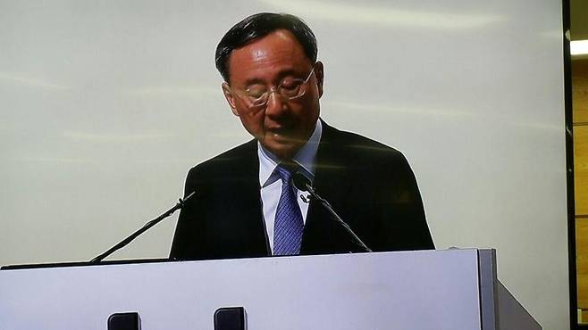 29일 황창규 케이티(KT) 회장이 주주총회를 진행하고 있다.