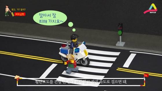 당신이 베트남에 간다면 분명 '오토바이 지옥'을 경험하고 올 것이다!!