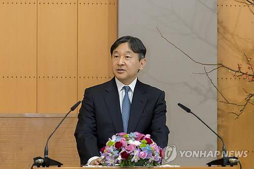 일왕 즉위를 앞둔 나루히토 왕세자 [AP=연합뉴스 자료사진]