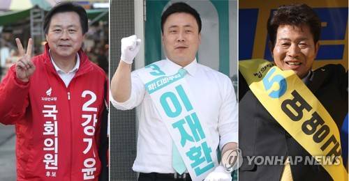 분주한 창원성산 후보들 (창원=연합뉴스) 김동민 기자 = 4·3 국회의원 보궐선거 창원성산 후보들이 31일 오후 창원시 성산구 일대에서 지지를 호소하고 있다.       왼쪽부터 자유한국당 강기윤, 바른미래당 이재환, 정의당 여영국 후보.  2019.3.31 image@yna.co.kr