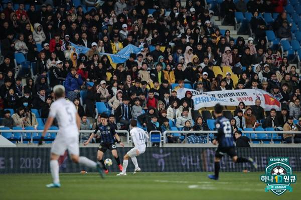 ⓒ한국프로축구연맹