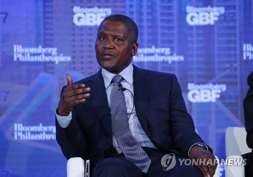 알리코 단고테 회장 [EPA=연합뉴스 자료사진]