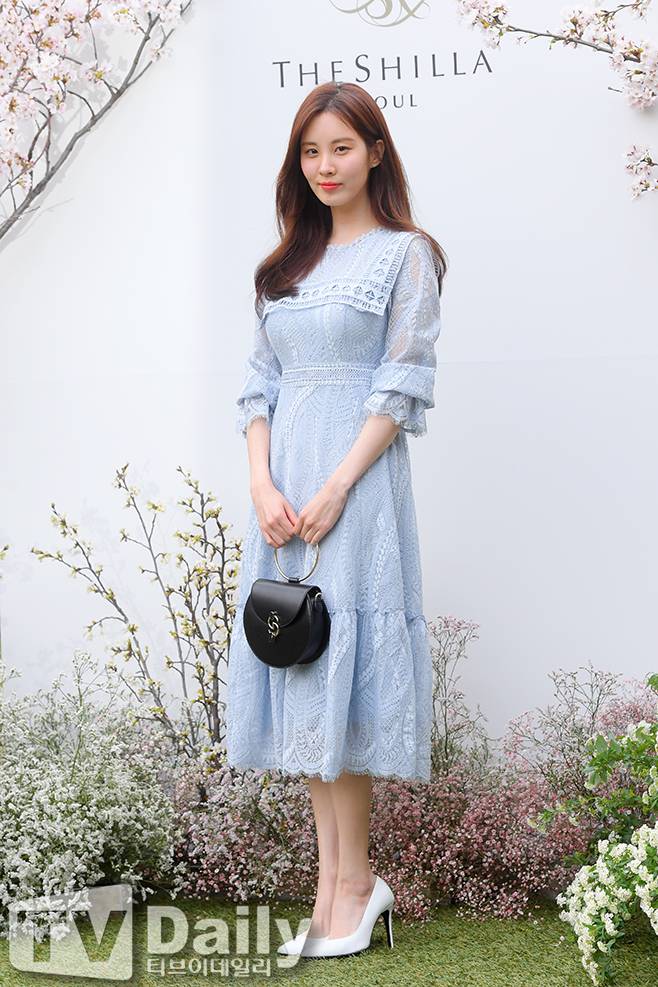서현