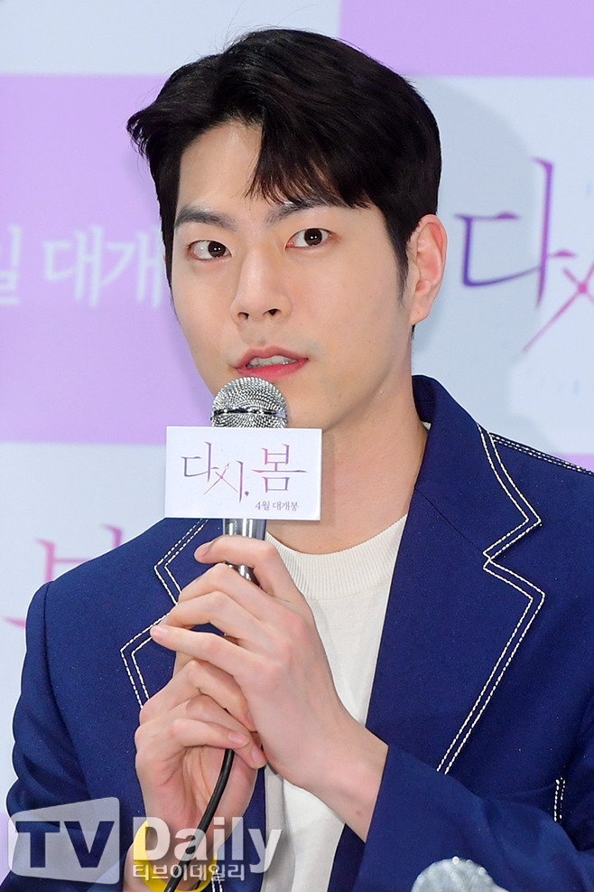 홍종현