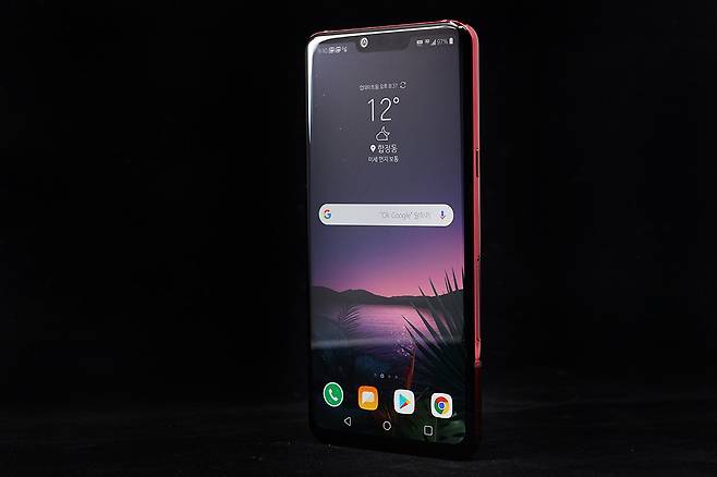 LG G8 씽큐.