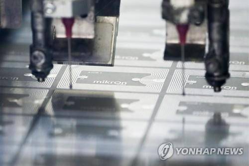 반도체 공장의 모습. [타스=연합뉴스 자료사진]