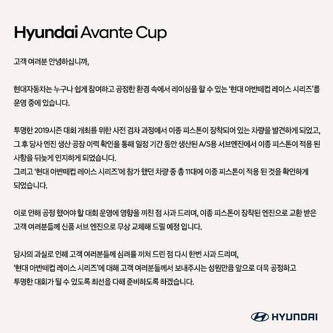 현댄스포츠 이미지