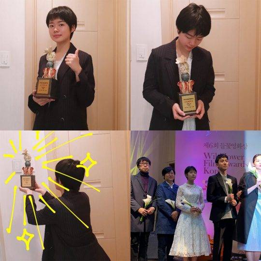 이재인/사진제공=카라멜이엔티