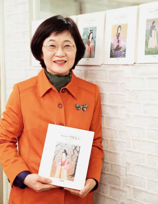 [지호영 기자]