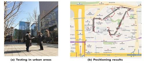 서울 광화문 인근에서 기술을 시연하는 모습 [KAIST 제공=연합뉴스]