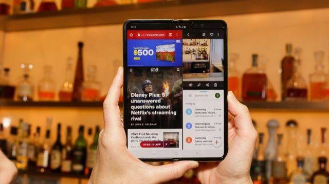 갤럭시폴드 멀티윈도