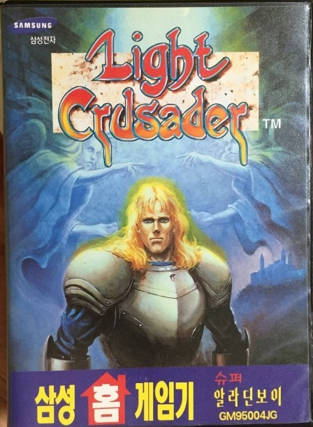 (정식 발매 패키지의 모습)