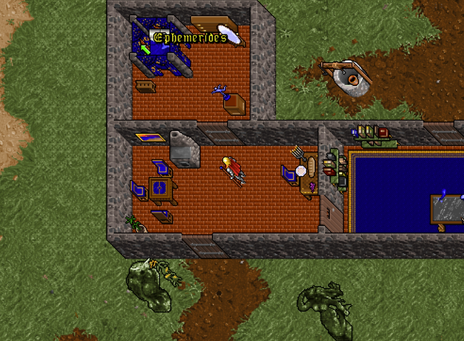 (울티마6의 모습)