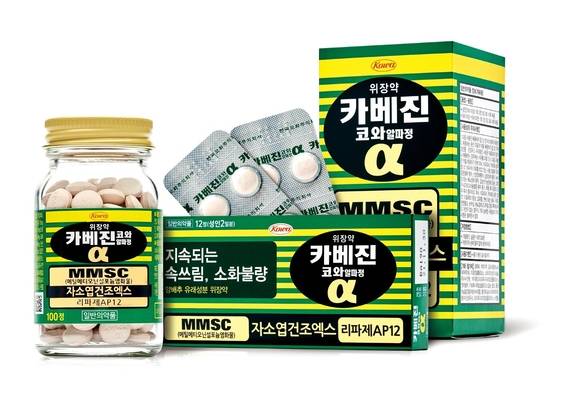 카베진 코와알파정 제품. /한국코와 제공