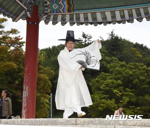하용부