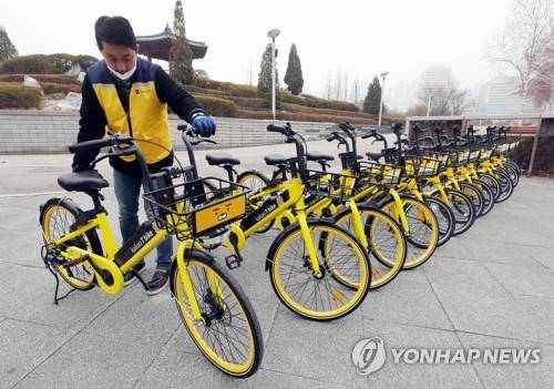 카카오T 바이크[연합뉴스 자료사진]