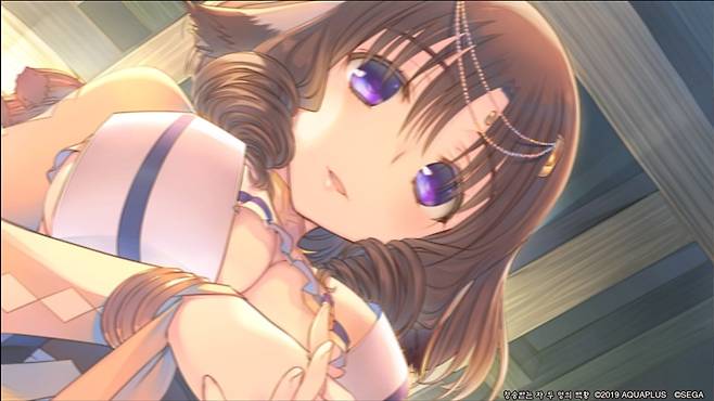 칭송받는 자 두 명의 백황