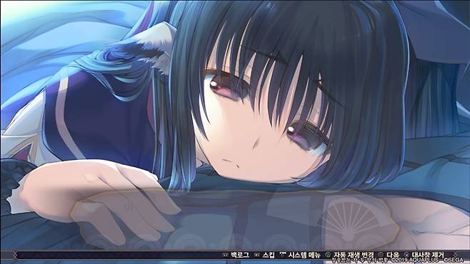 칭송받는 자 두 명의 백황