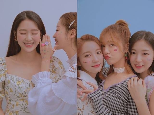 나일론(NYLON) 매거진 © 뉴스1