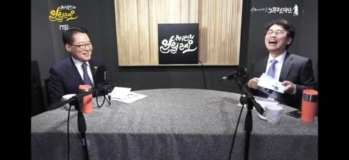 4월27일 방송된 '유시민의 알릴레오' [유튜브 캡쳐]