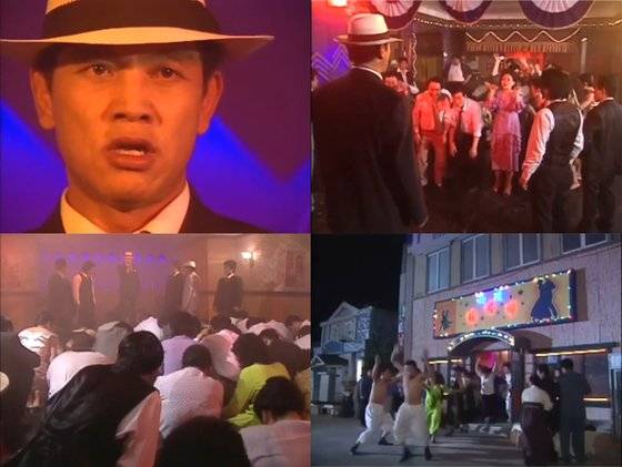 한국 전쟁 당시 피난 차 부산에 내려간 김두한 일당은 카바레를 급습하여 춤추던 남녀를 망신 주는 장면이 나온다. [사진 드라마 '야인시대' 영상 캡쳐]