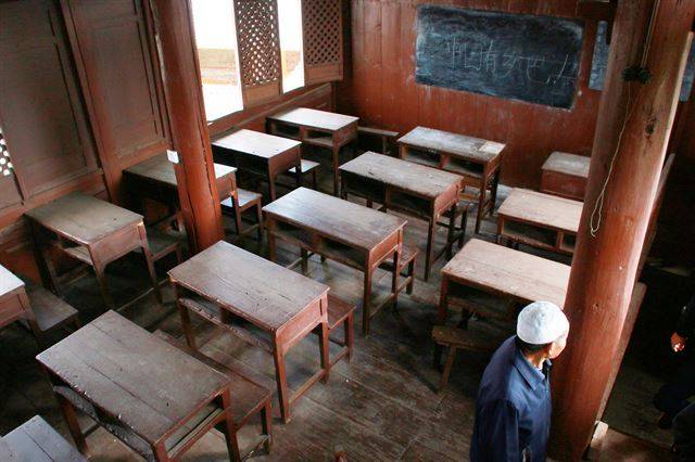 흰 모자를 쓴 후이족, 선예루 교실