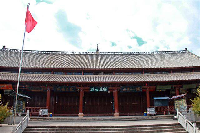 청진사 조진대전