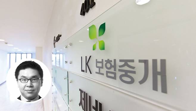 서울 영등포구 여의도동에 위치한 LK보험중개 사무실. 작은 사진은 구본욱 LK그룹 대표 ⓒ 시사저널 최준필