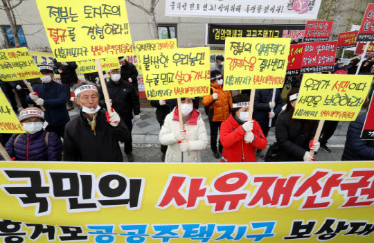 국토부가 성남 시민 5000여 명의 청원을 외면하고 성남서현 공공주택지구 지정을 강행해 논란이 예상된다.<연합뉴스>