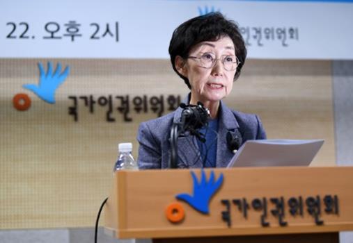 최영애 국가인권위원장. 홍인기 기자