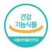 건강기능식품인증마크 [식약처]