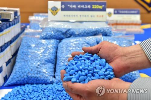 가짜 비아그라 [해양경찰청 제공]