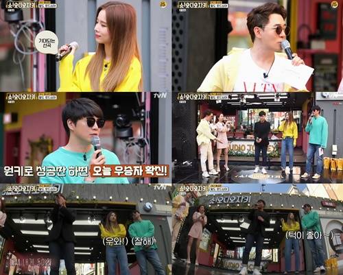 ‘쇼오디오자키’ 성시경, 박완규 ‘천년의 사랑’ 부른 참가자에 감탄 사진=tvN ‘쇼오디오자키’ 방송화면 캡처