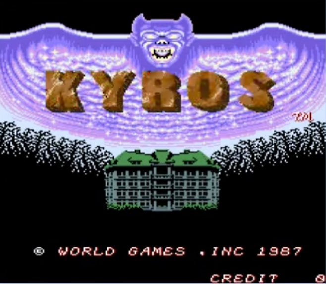 (게임 속 드라큐라의 모습)