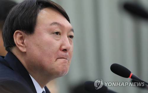 윤석열 서울중앙지검장 [연합뉴스 자료사진]