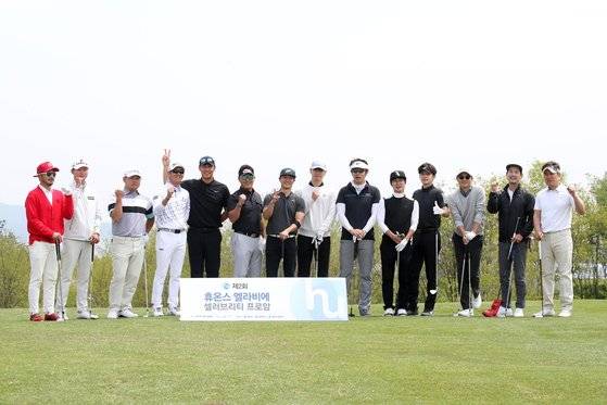 8일 열린 셀러브리티 프로암 이벤트의 참가자들. [사진 KPGA]