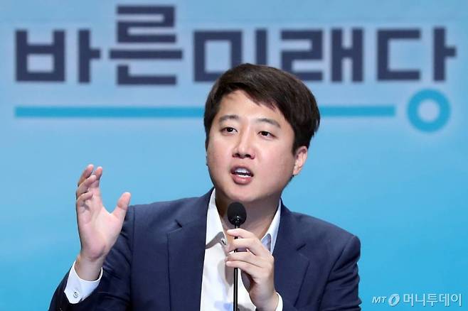 이준석 바른미래당 최고위원/사진=이기범 기자