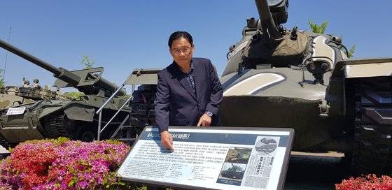 기갑 주특기 최초의 4성 장군인 박찬주 예비역 대장이 패튼 전차에 대해 설명하고 있다. 우상조 기자