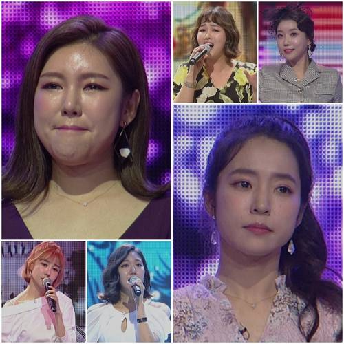 '미스트롯' [TV조선 제공]