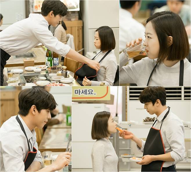 어비스 박보영 안효섭
